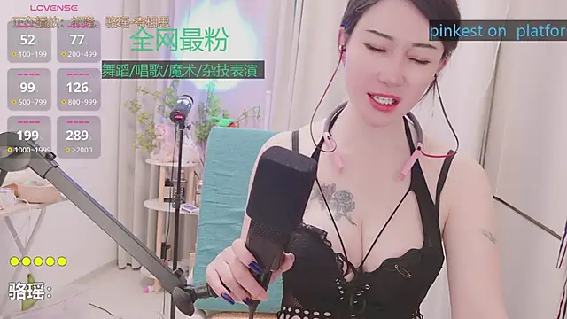 Онлайн чат XXX Luck_Lili_