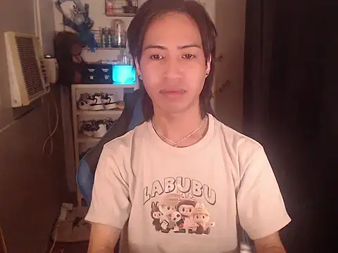 Erin_23 webkamerás műsora