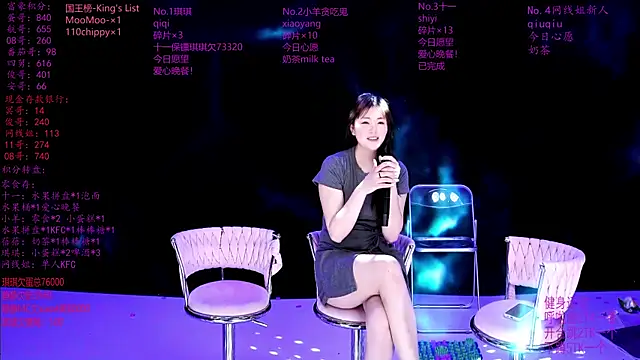 HHH--000 Live XXX-Chat