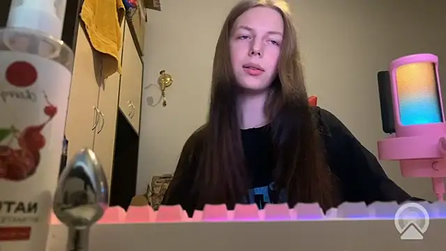 britneylovely Live XXX-chat