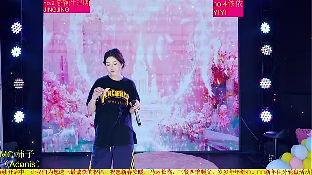 Red-666 – Naživo XXX chat