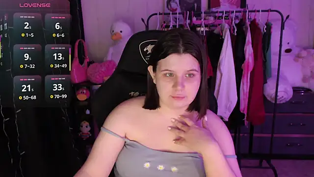 AmyVibess: онлайн-секс-чат