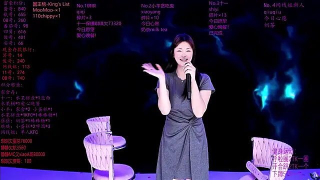 HHH--000 网络视讯表演