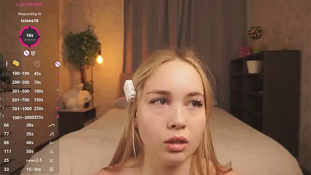 عرض كام SusanneOsche