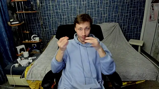 Show webcam de CuteBoy228