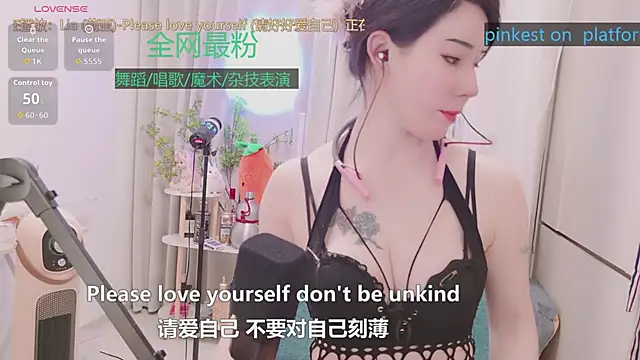 Luck_Lili_ Show Webcam