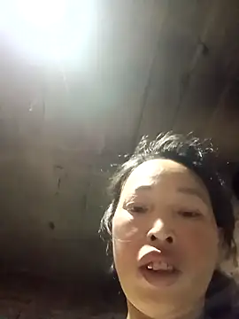 NIANIAKUTE 即時 XXX 聊天