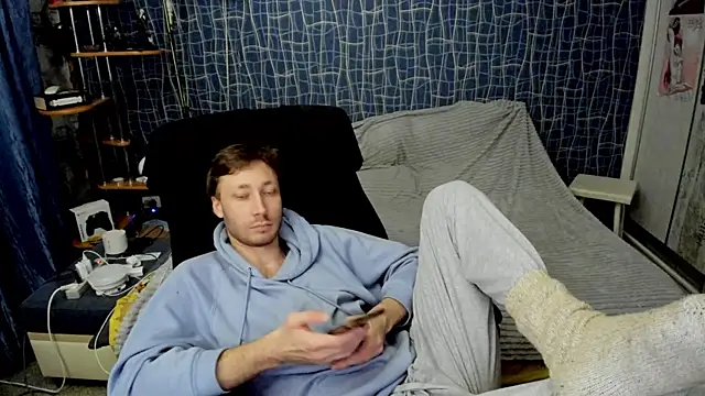 Онлайн чат XXX CuteBoy228