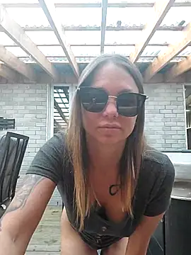 Pokazy przed kamerką – Couple_qc