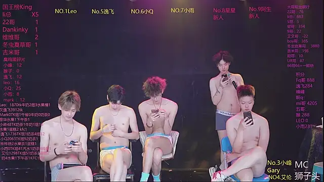 دردشة AAA-winner الجنسية المباشرة