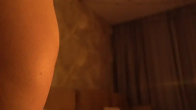 แชท XXX สดของ LumeNova