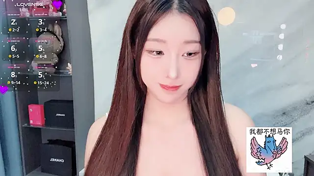 wangdefa404 live XXX chat