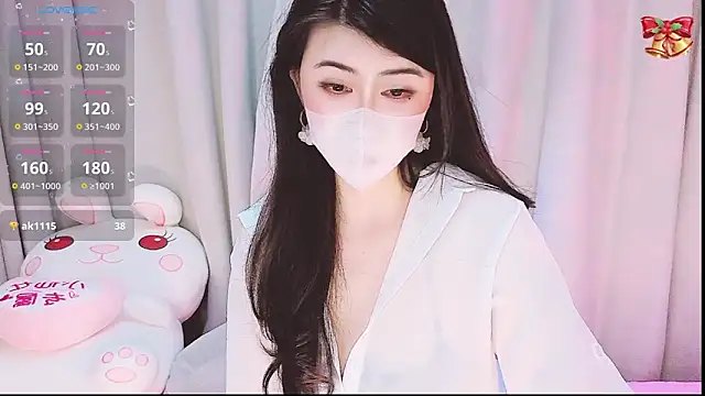 1-Emma-1 网络视讯表演