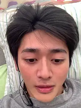 nowariwish Show Webcam