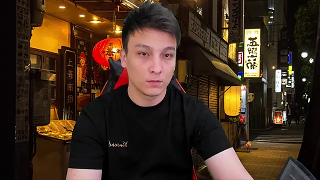 Chat XXX Live Justin_time111