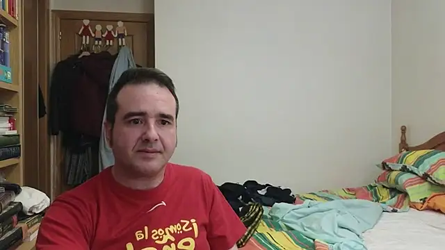 curiosillo83 라이브 XXX 채팅