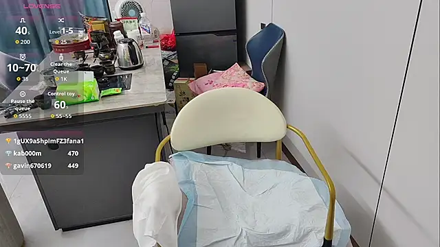 xlin-baby: вебкам-шоу