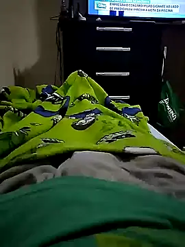 Show de webcam de Gallanttrox