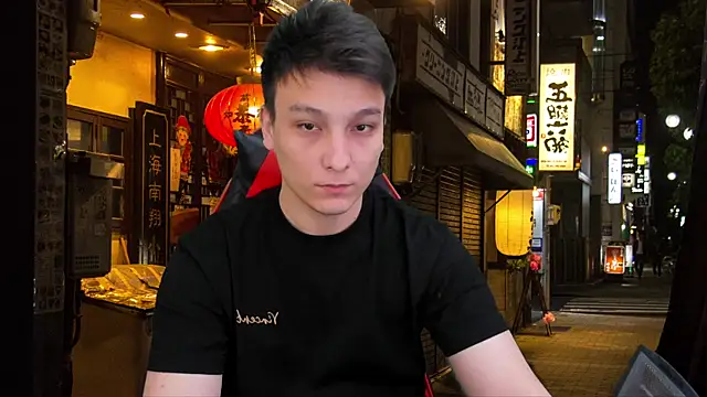 Chat XXX Live Justin_time111