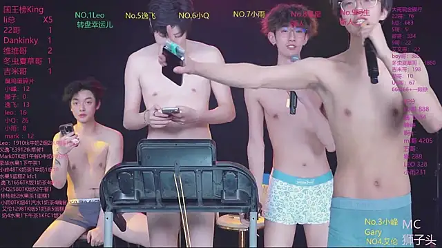 Онлайн чат XXX AAA-winner