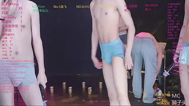 AAA-winner 웹캠 쇼