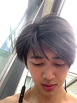 nowariwish Show Webcam