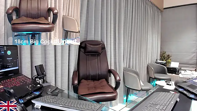 Czat XXX na żywo – OnlineBossUK