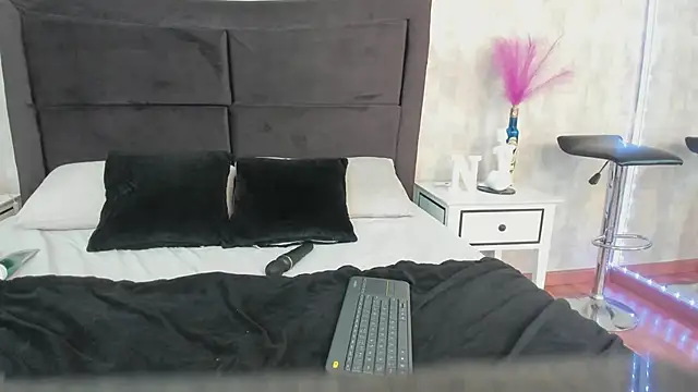 Czat XXX na żywo – NahomyCarther