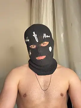 Tanidikbiriin Live XXX chat