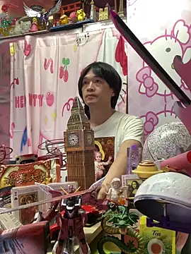 Chat XXX en directo de JesuAdam