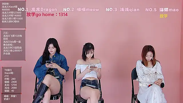 Polaris_007 即時 XXX 聊天