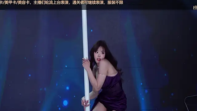 Wily-07n Webbikameraesitys