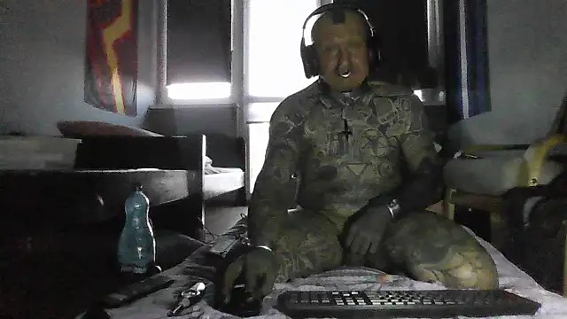 Онлайн чат XXX object857