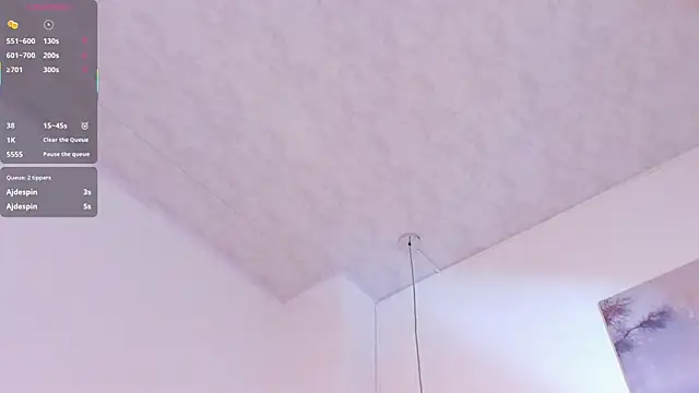 Czat XXX na żywo – Megan_Brunette2