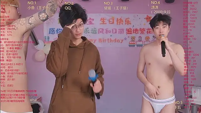 NTN-lucky's Webcam Show