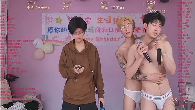 NTN-lucky 现场XXX聊天