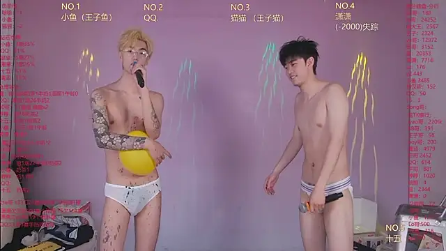 عرض كام NTN-lucky