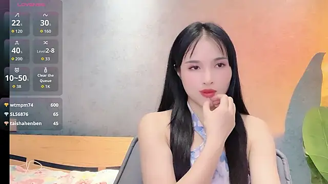 Pertunjukan Kamera Web au-love