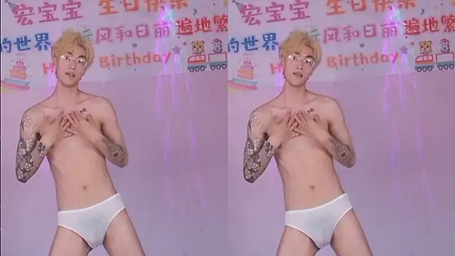 NTN-lucky Show in webcam