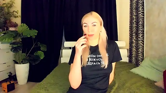 VainEnchantress élő XXX-chatje