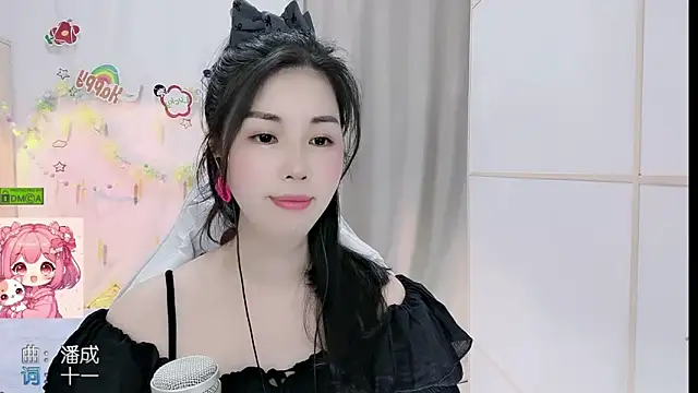 HK_angelchloe live XXX chat