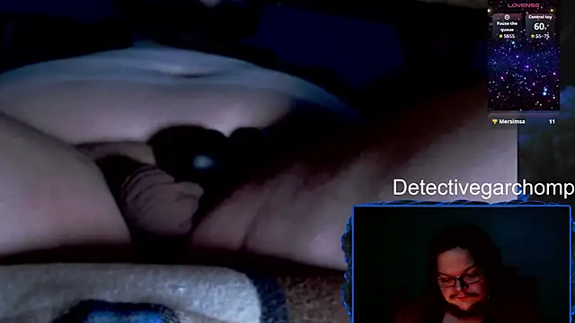 DetChompy webkamerás műsora