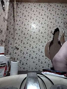 Živý XXX chat BadAssBitchMakayla