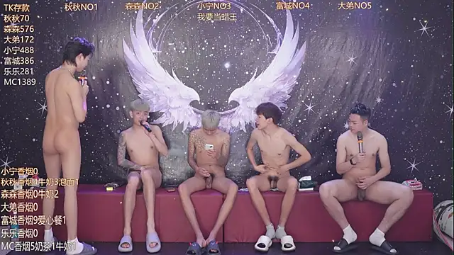 โชว์เว็บแคมของ qingfeng-dian