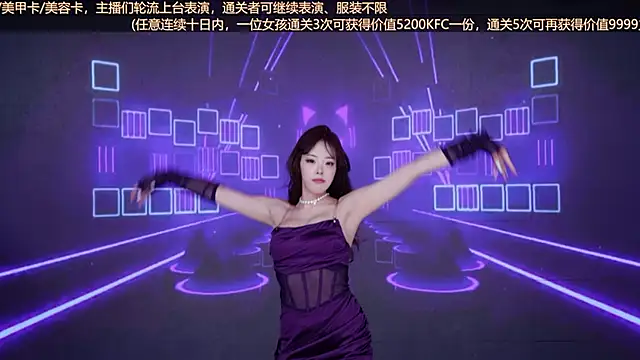 Wily-07 Adlı Modelin Canlı XXX Sohbeti