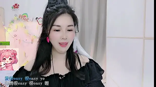 HK_angelchloe élő XXX-chatje