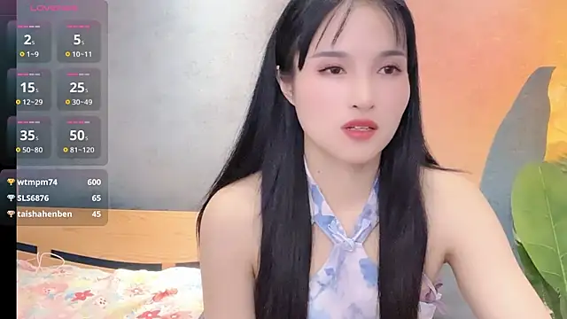 au-love 网络视讯表演