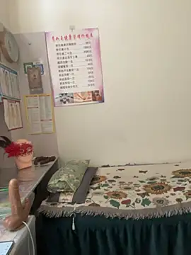 xxxlu886's Webcam Show