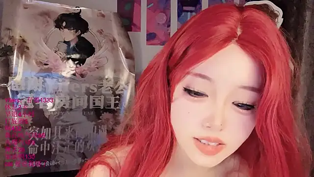 Chat +18 de xiaoshuang001 ao vivo