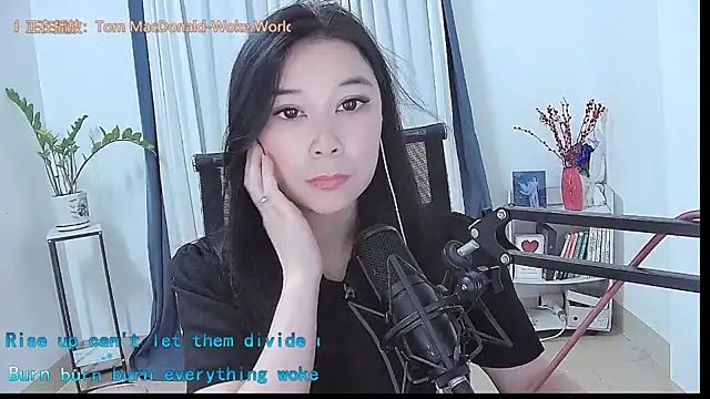 Amity-ox live XXX chat